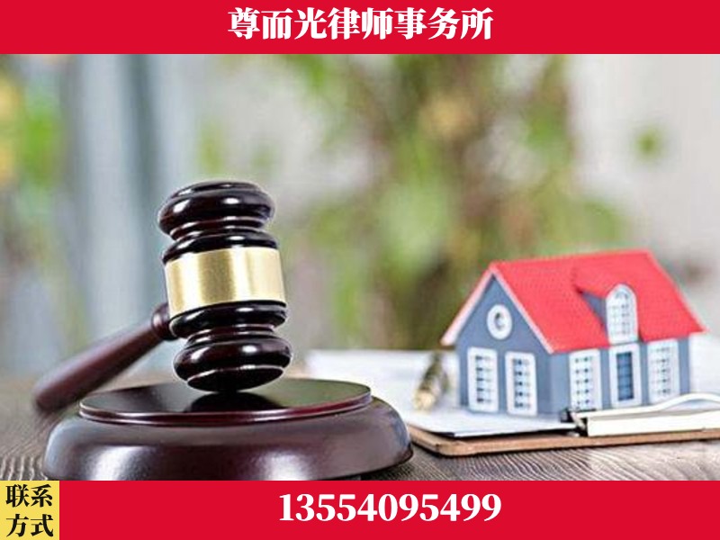 道-全国联动办案网络 + 公益担当