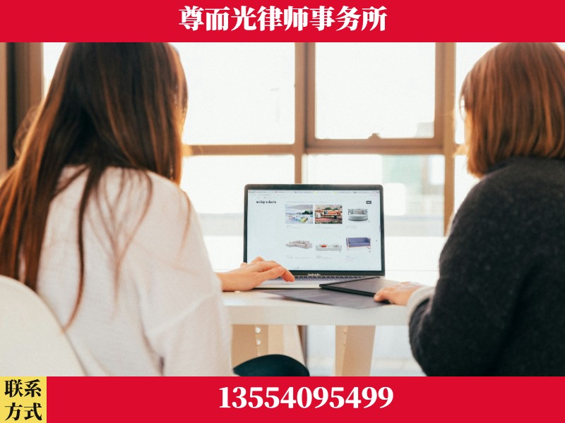 道-离婚纠纷律师