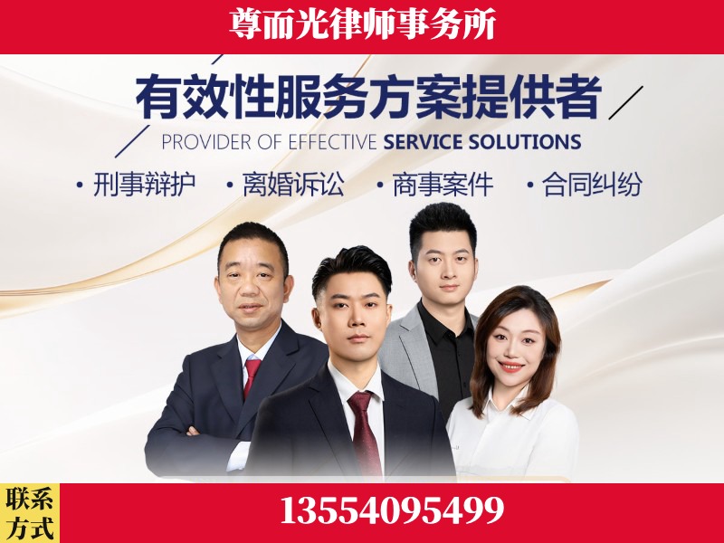 道-企业展示图